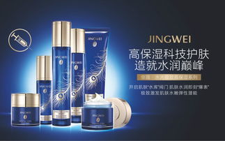 泰國(guó)進(jìn)口彩妝新選擇 Mistine系列批發(fā)與專(zhuān)業(yè)美容護(hù)理供應(yīng)